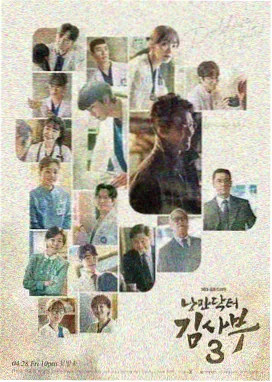 免费看高清大片-怒呛人生